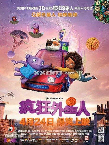 怎么办理投资建设项目管理师证